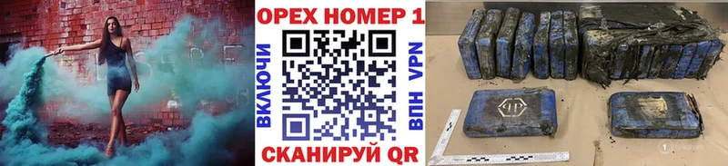 Кокаин Боливия  Купить  Шенкурск 