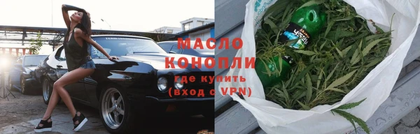 ECSTASY Богородск