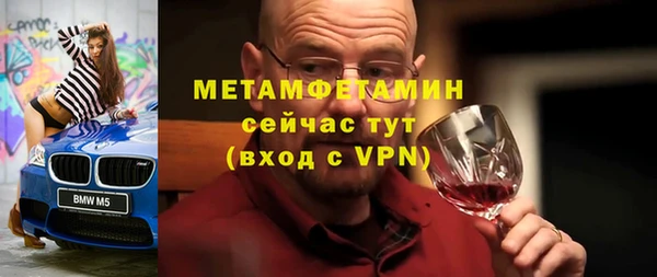 экстази Богданович