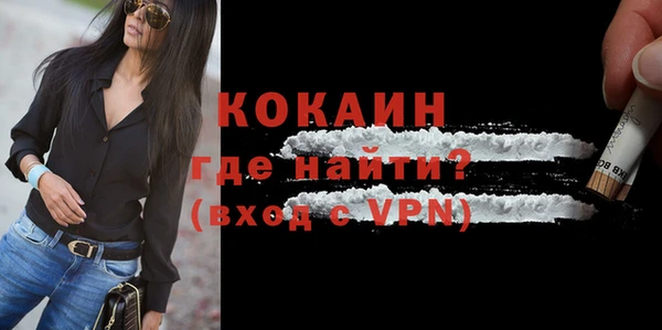 экстази Богданович