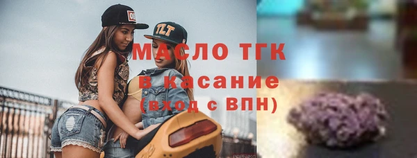 экстази Богданович