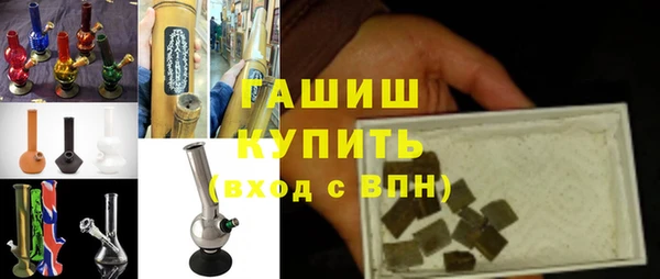 ECSTASY Богородск