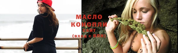 экстази Богданович