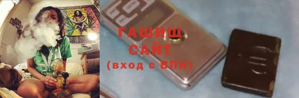 ECSTASY Богородск