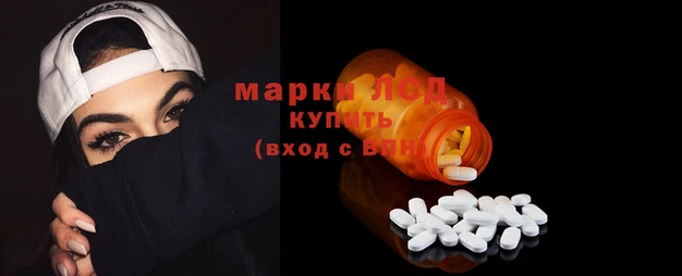экстази Богданович